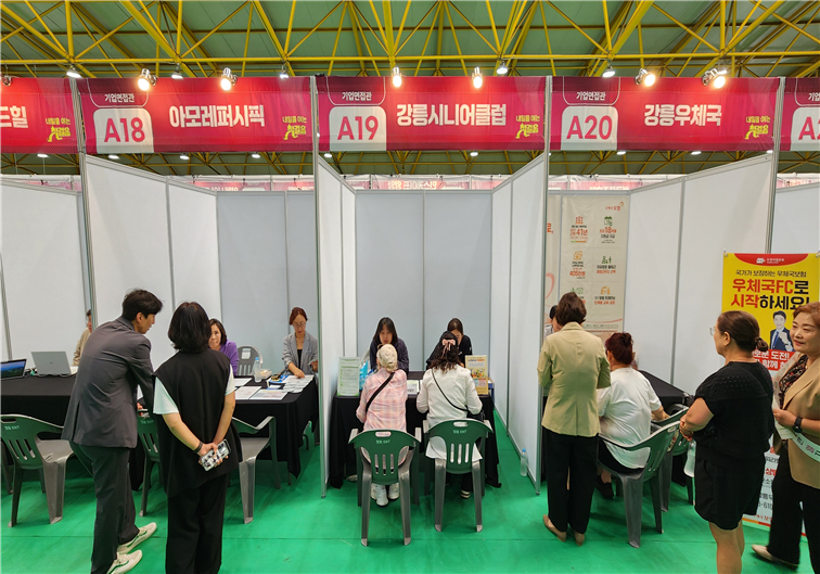 3번[44].png